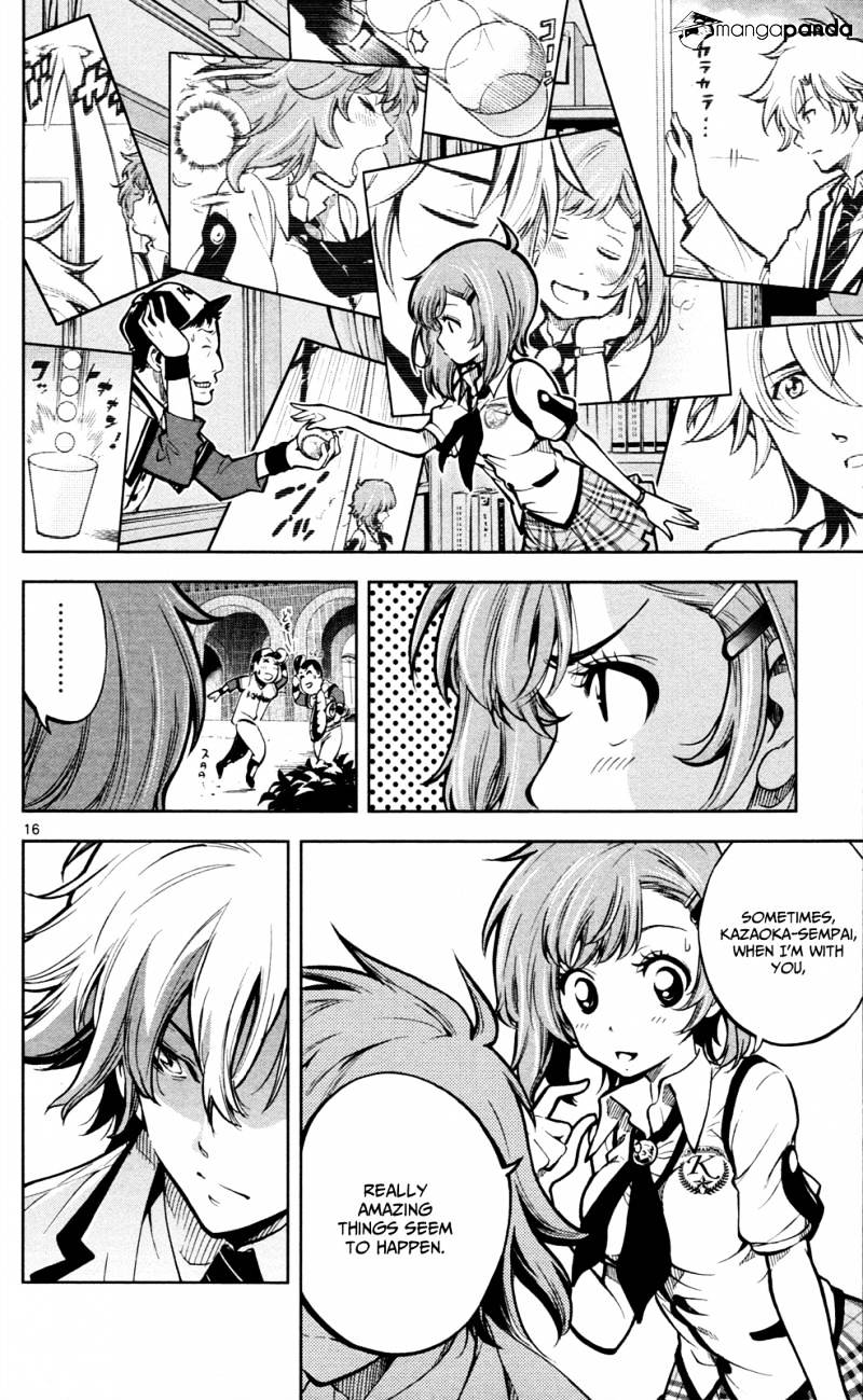 Page: 1