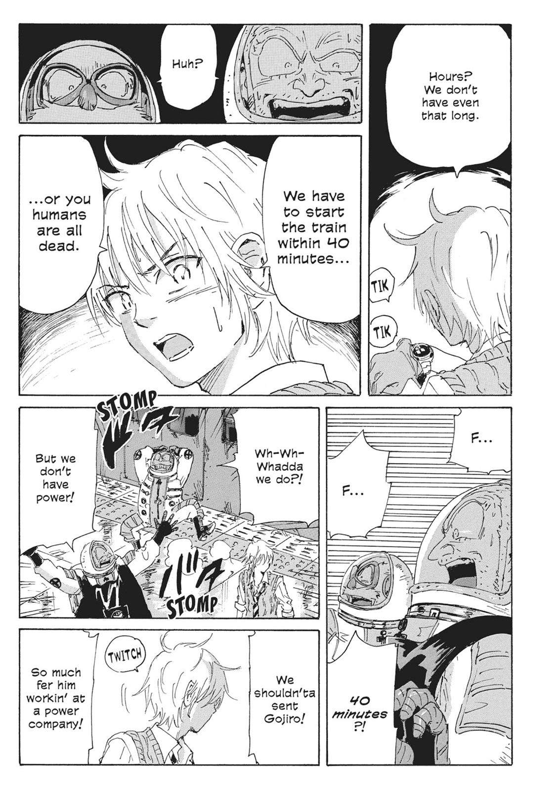 Page: 1