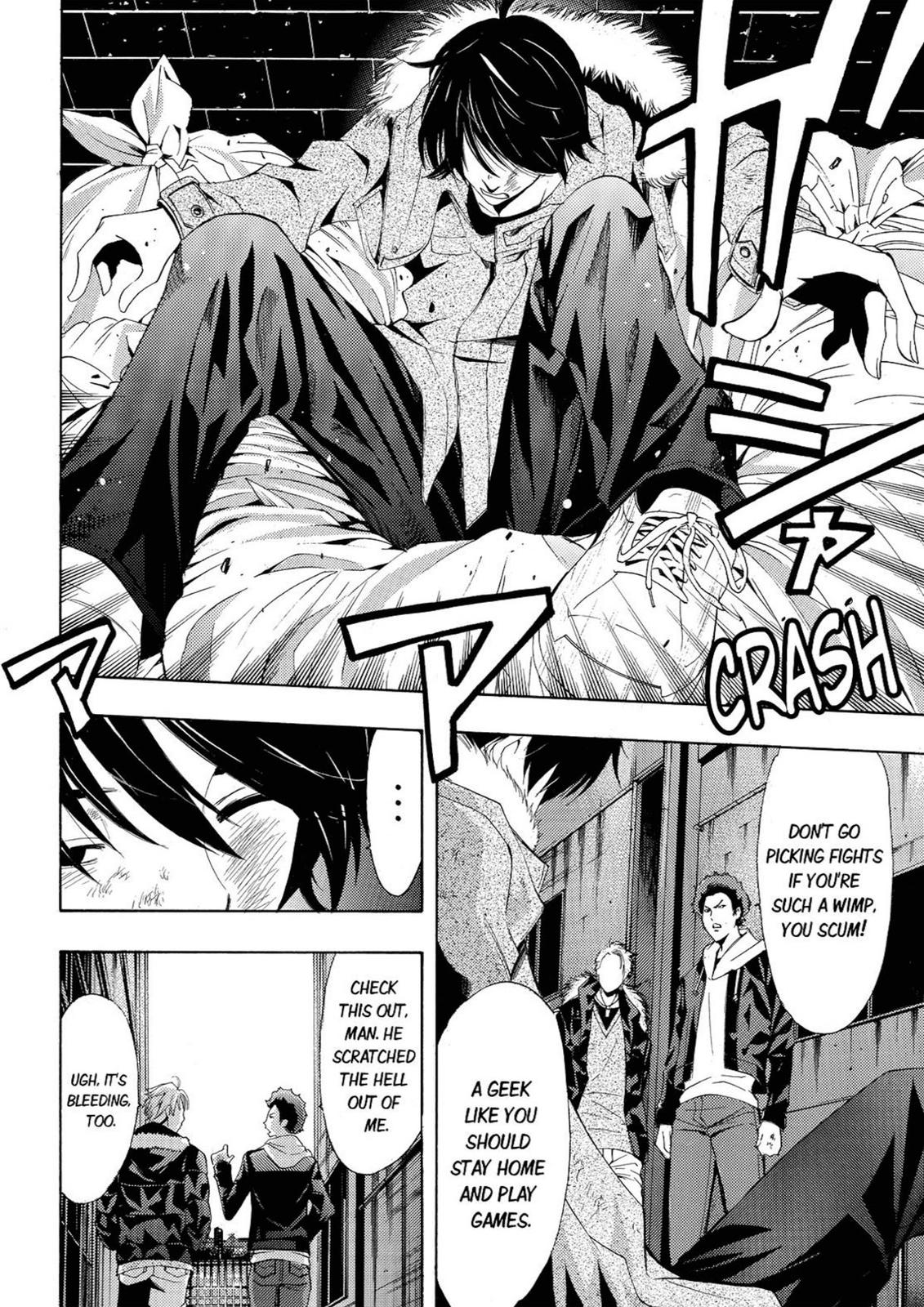 Page: 1