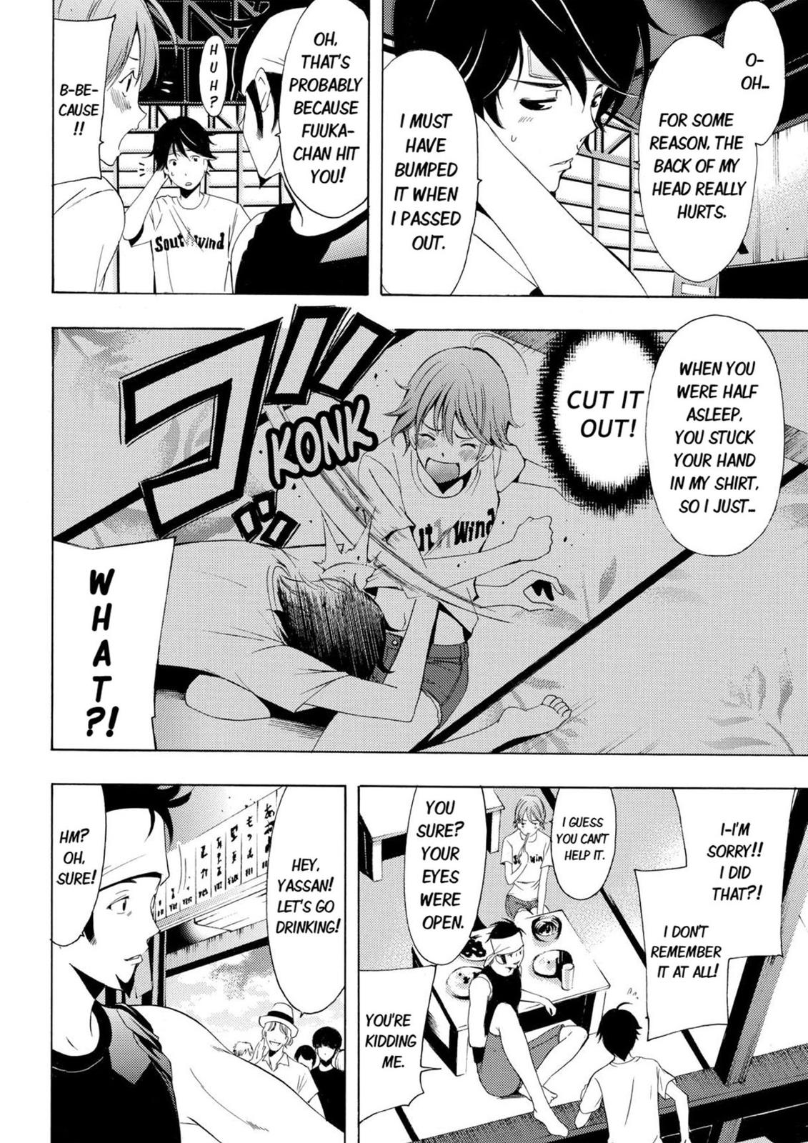 Page: 1