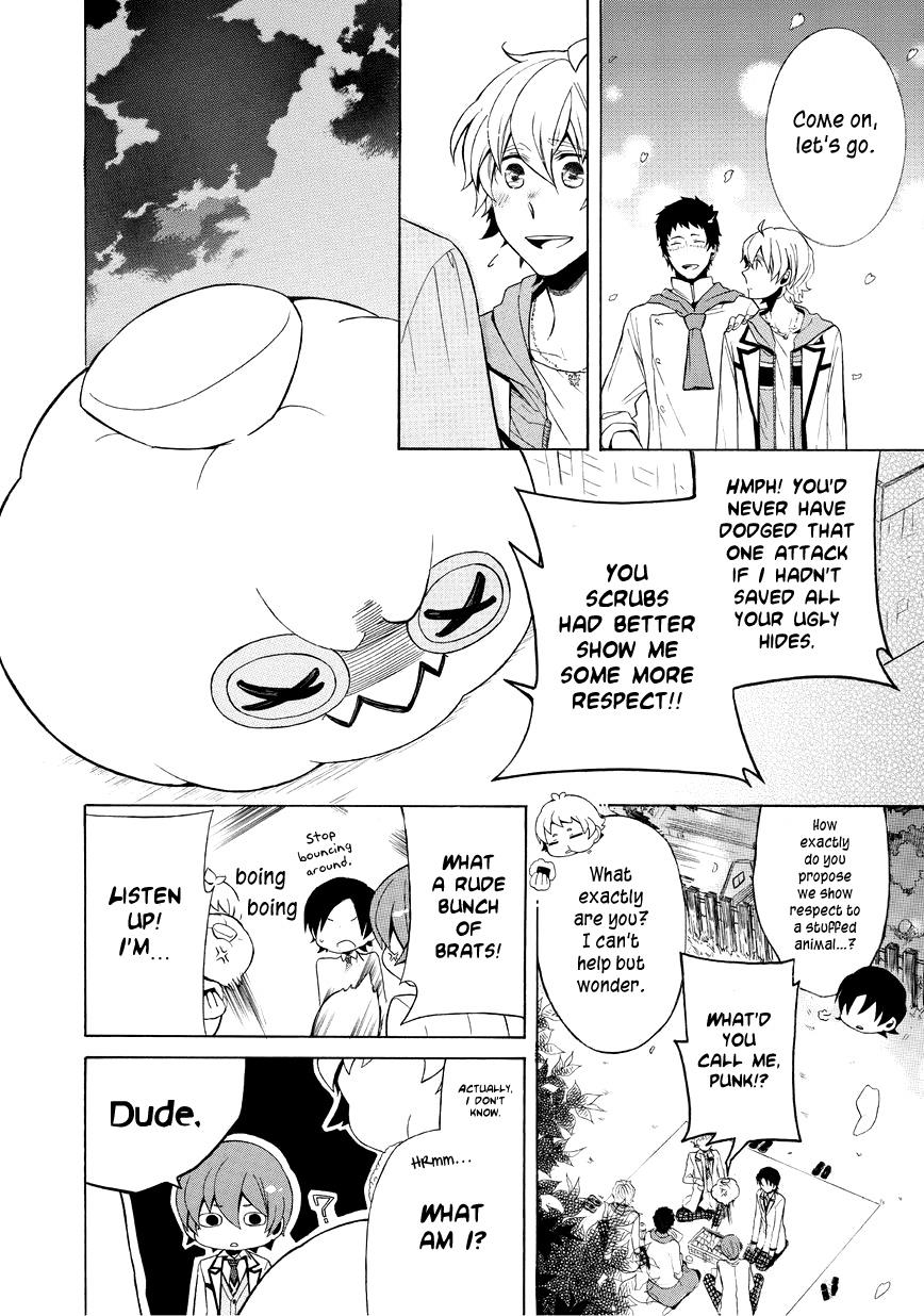Page: 1