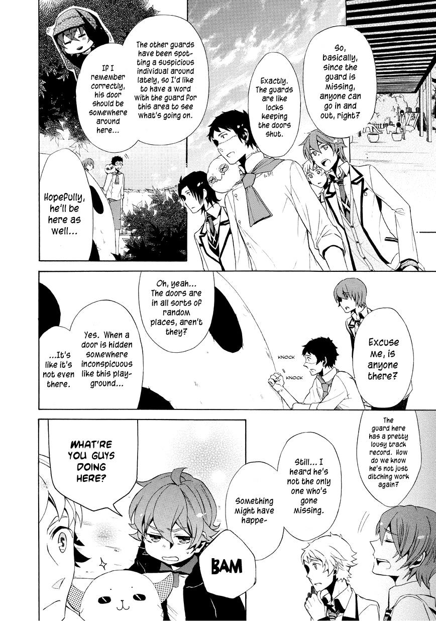 Page: 1