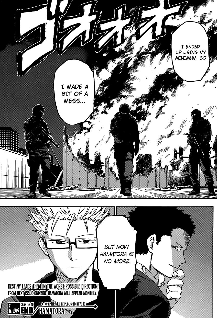 Page: 1