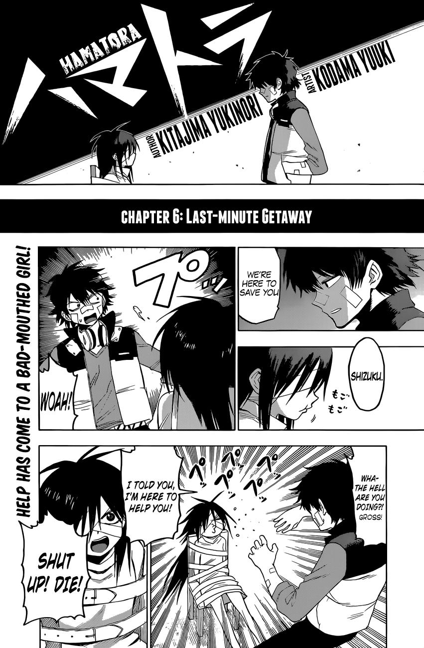 Page: 1
