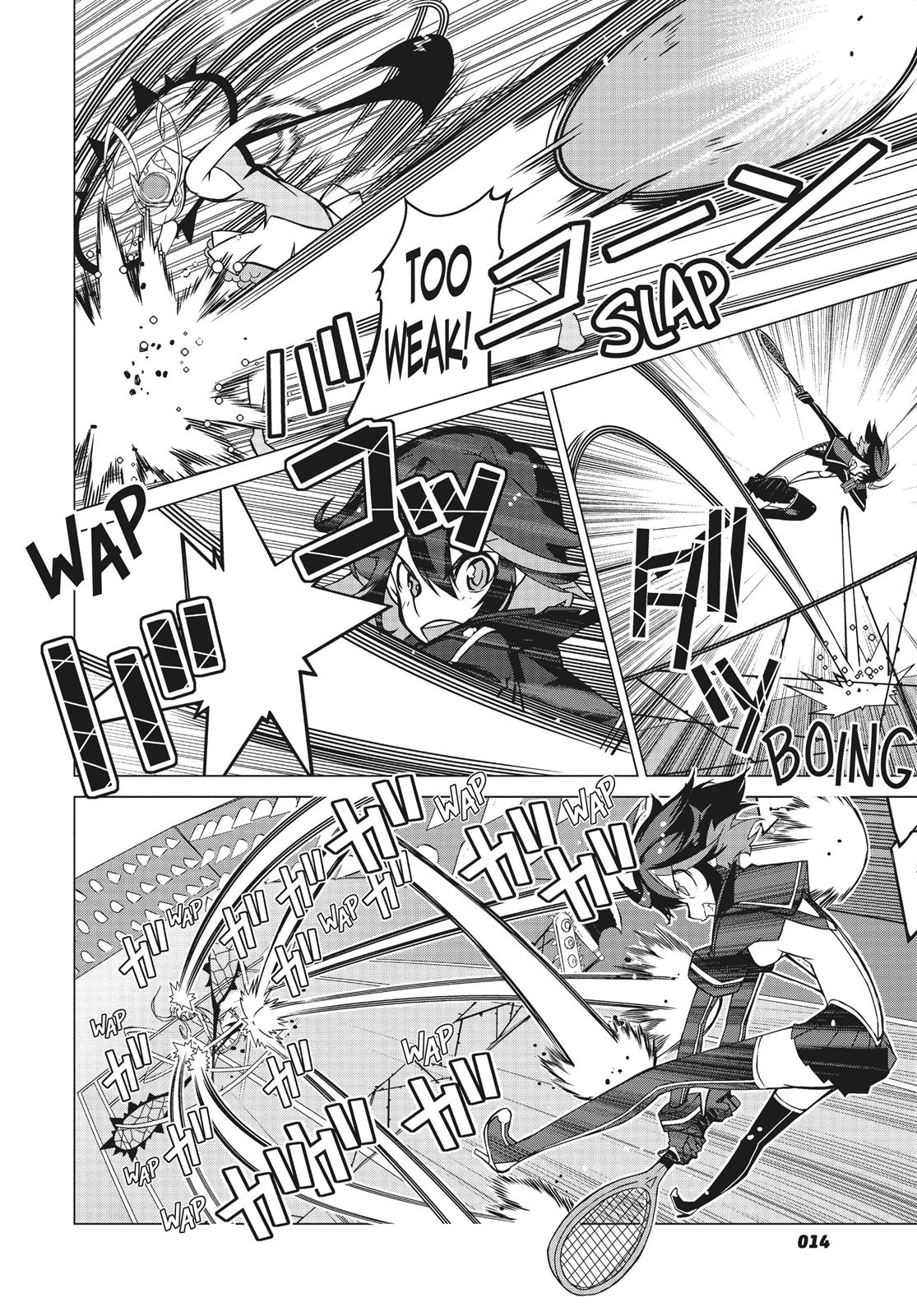 Page: 1