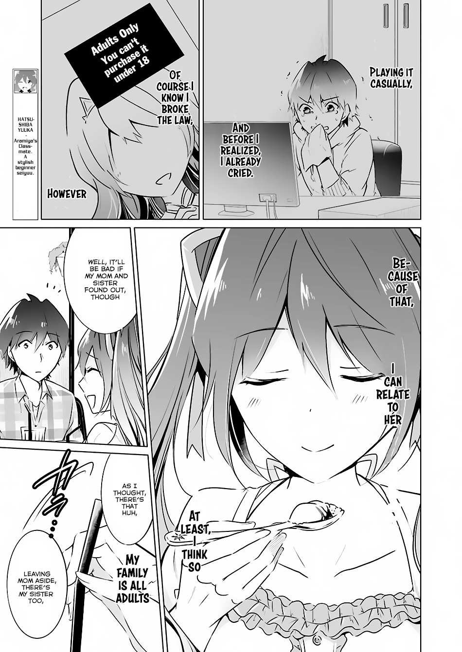 Page: 1