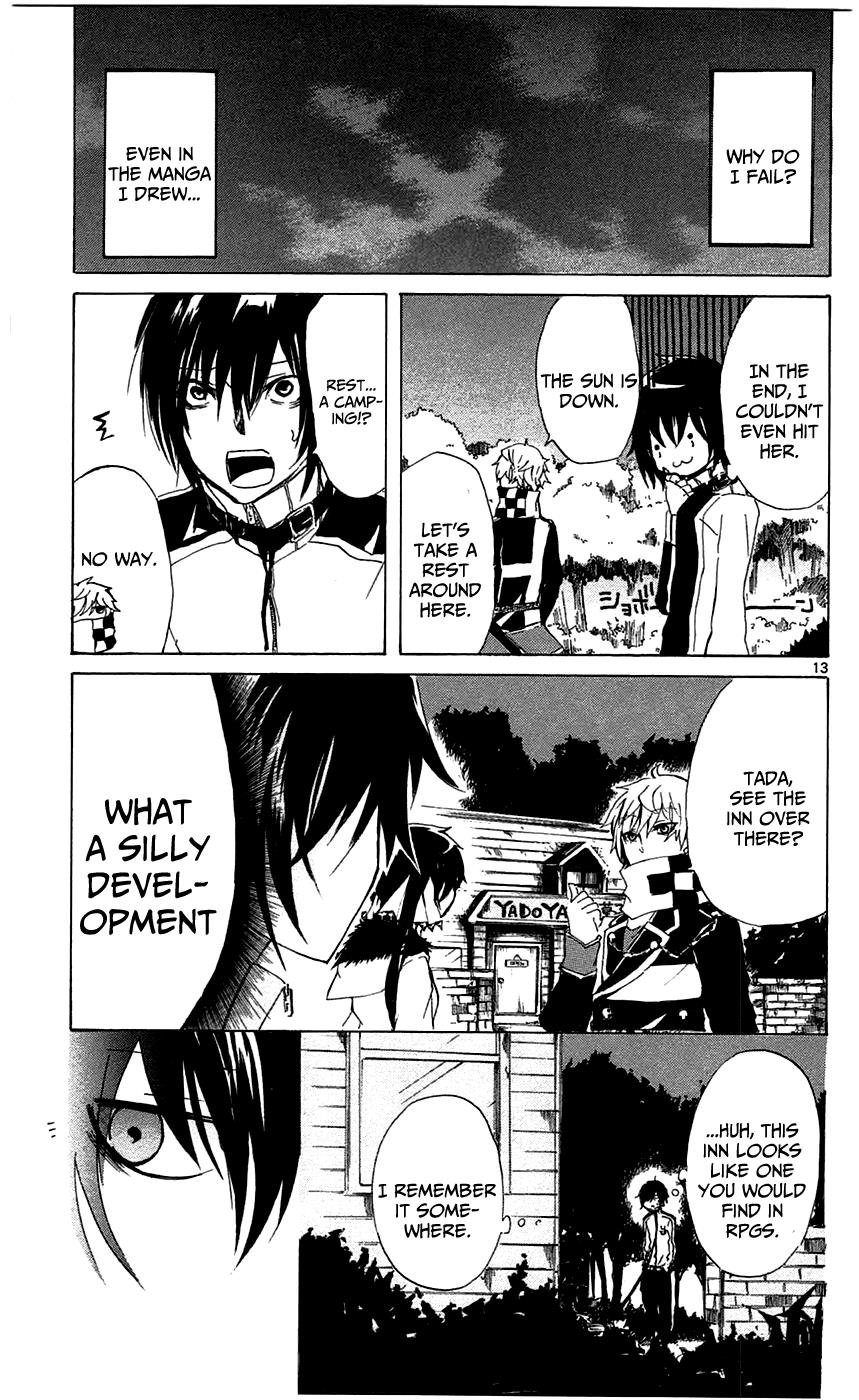 Page: 1