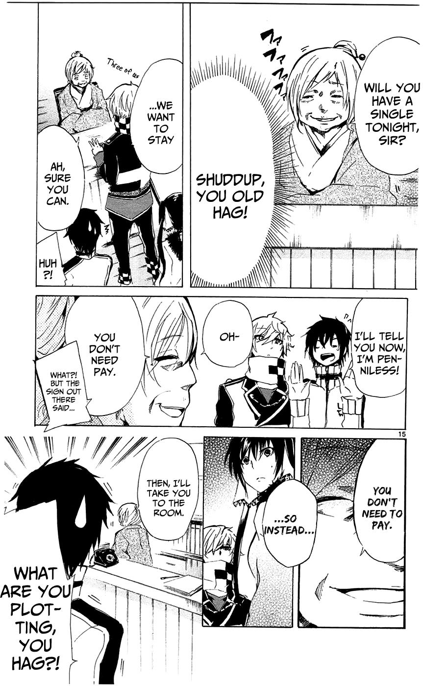 Page: 1