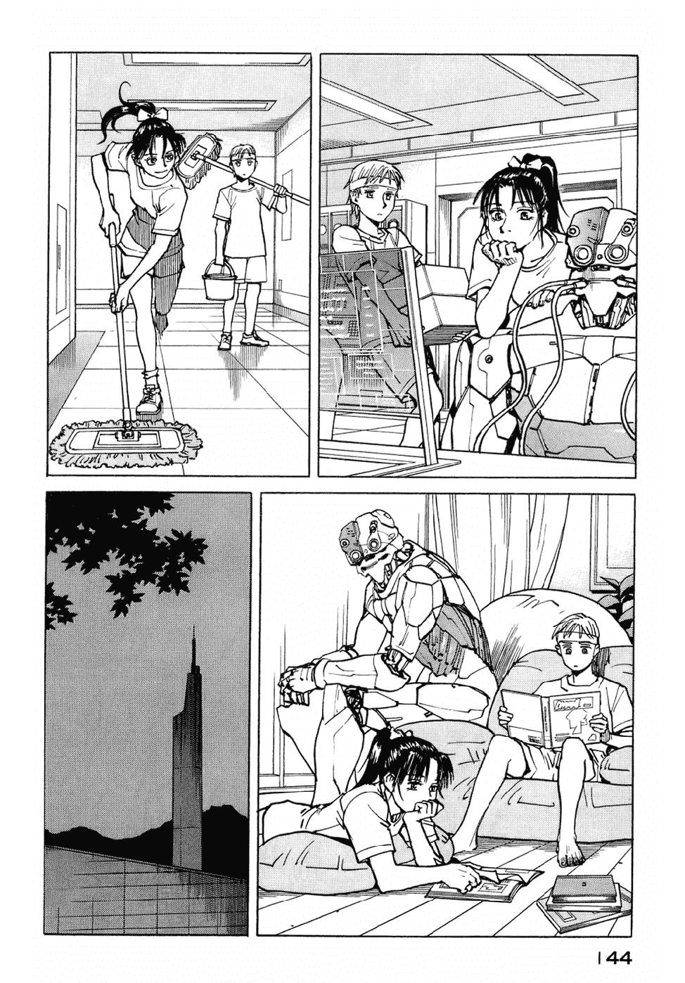 Page: 1