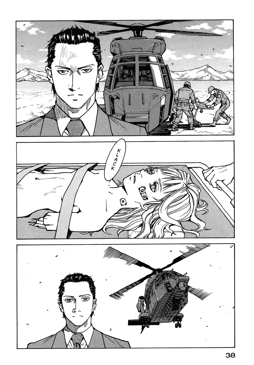Page: 1