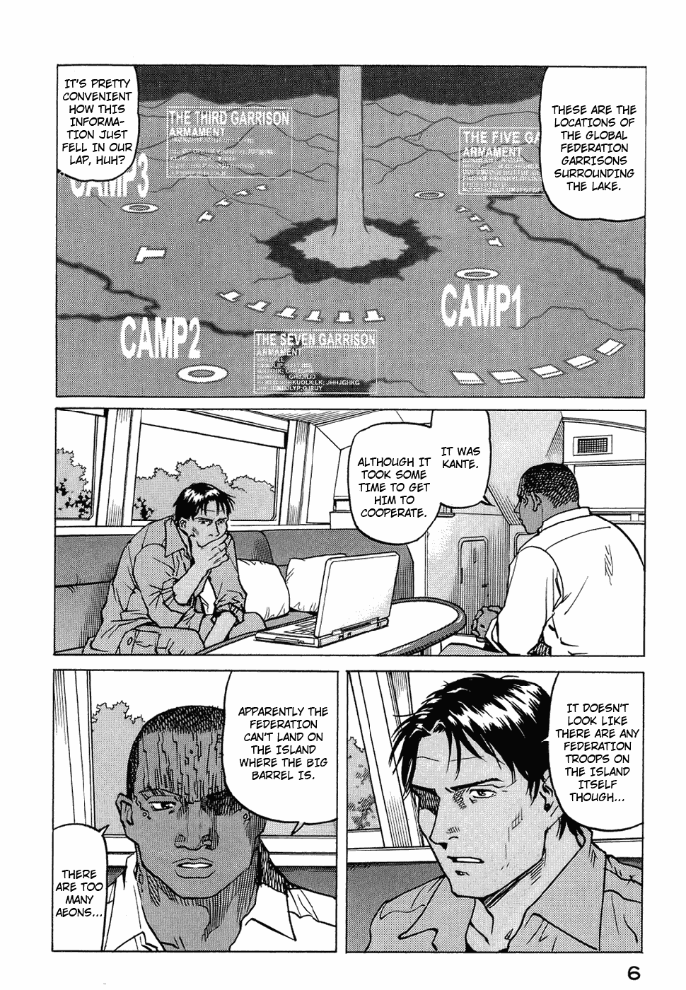 Page: 1