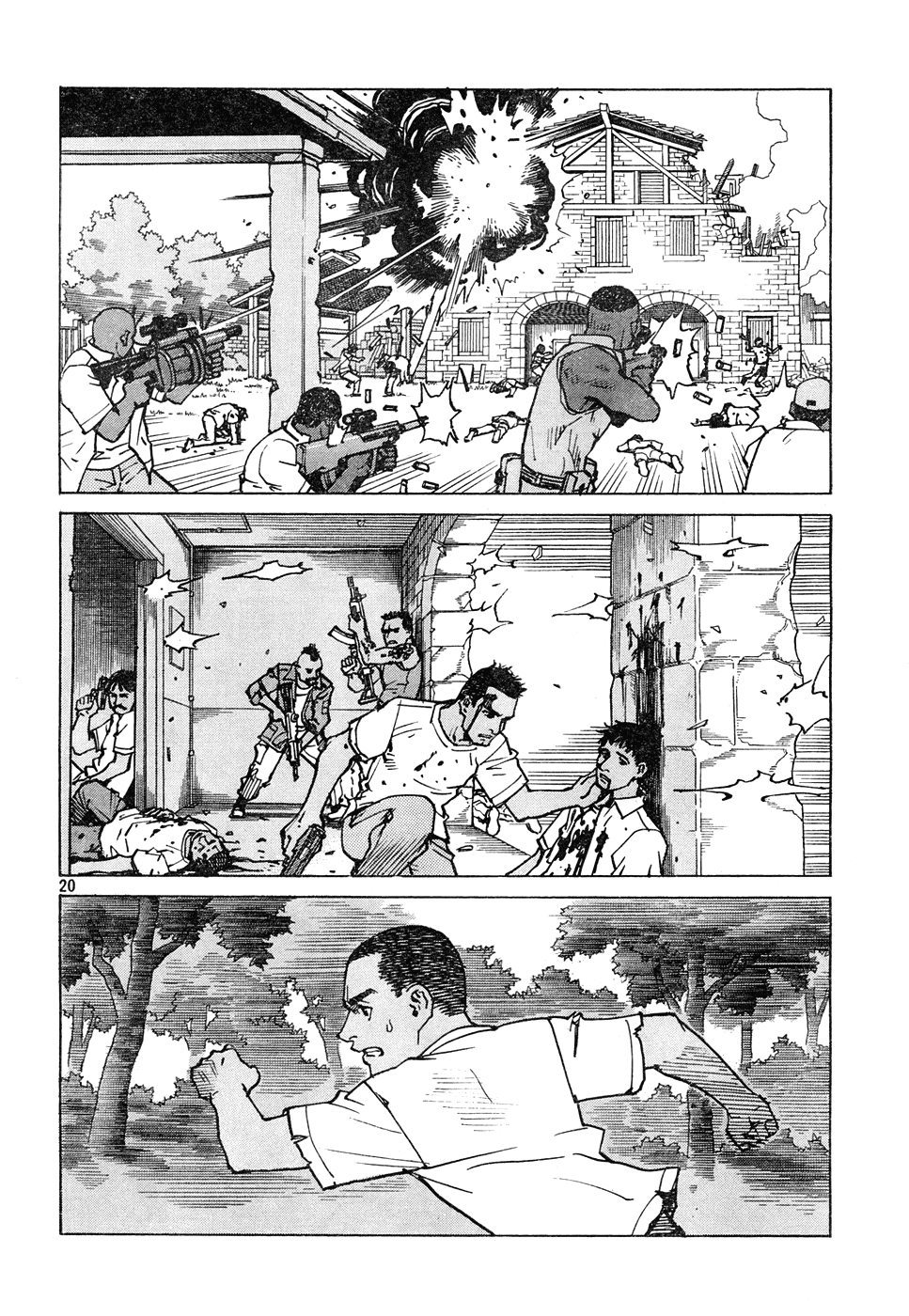 Page: 1