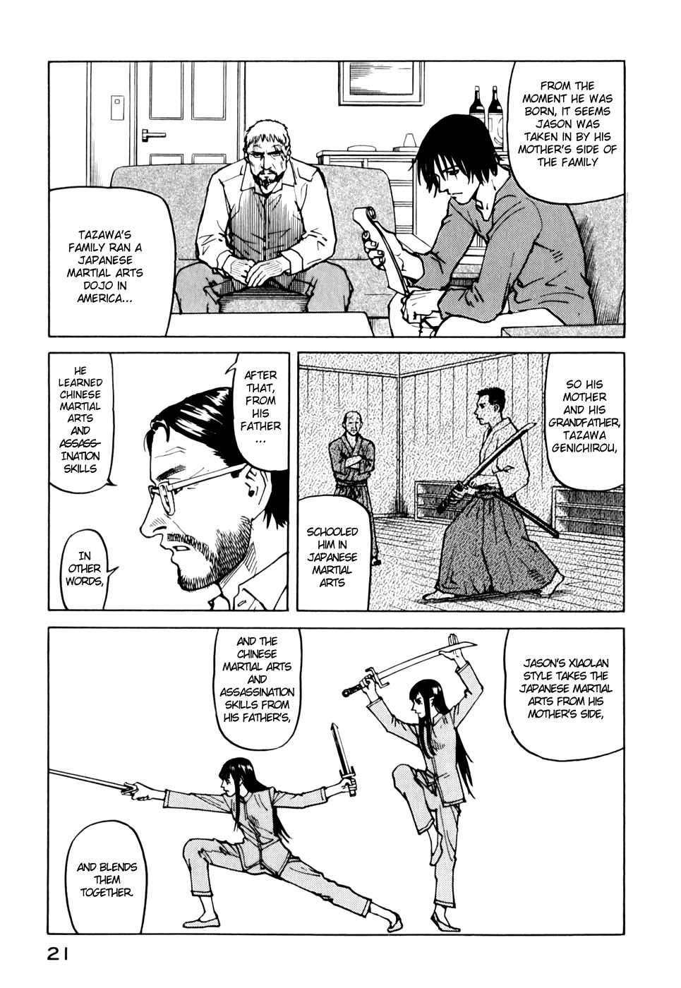 Page: 1