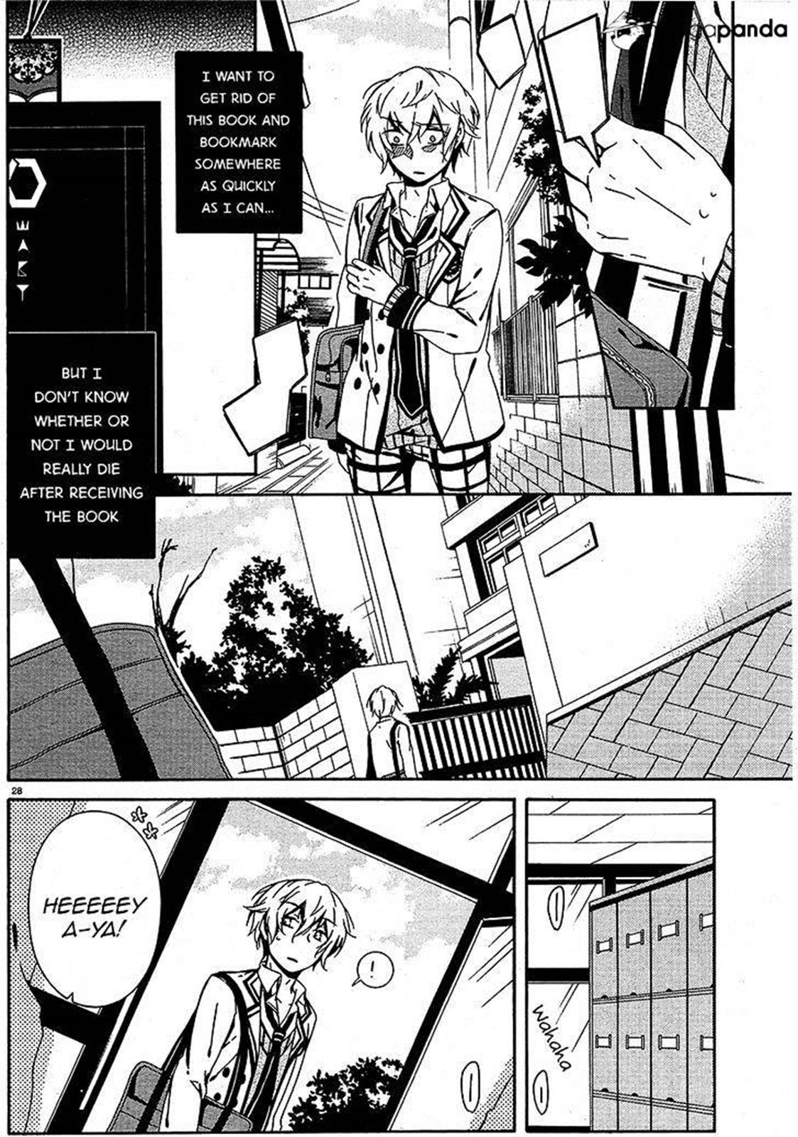 Page: 1