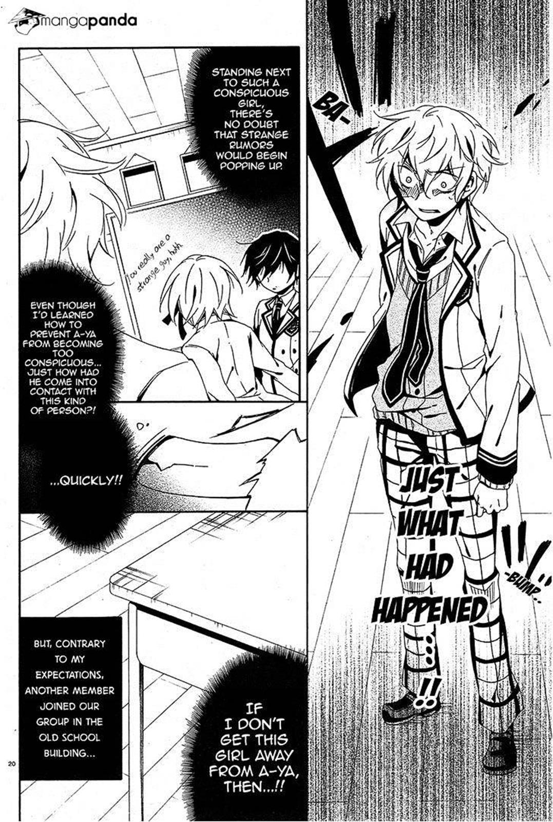 Page: 1