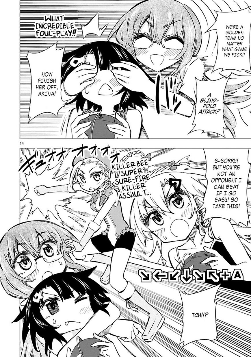 Page: 1