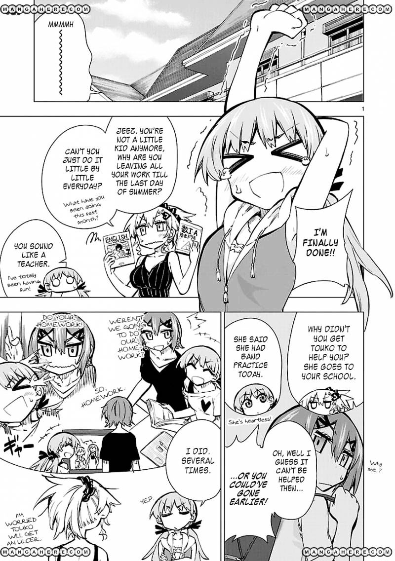 Page: 1