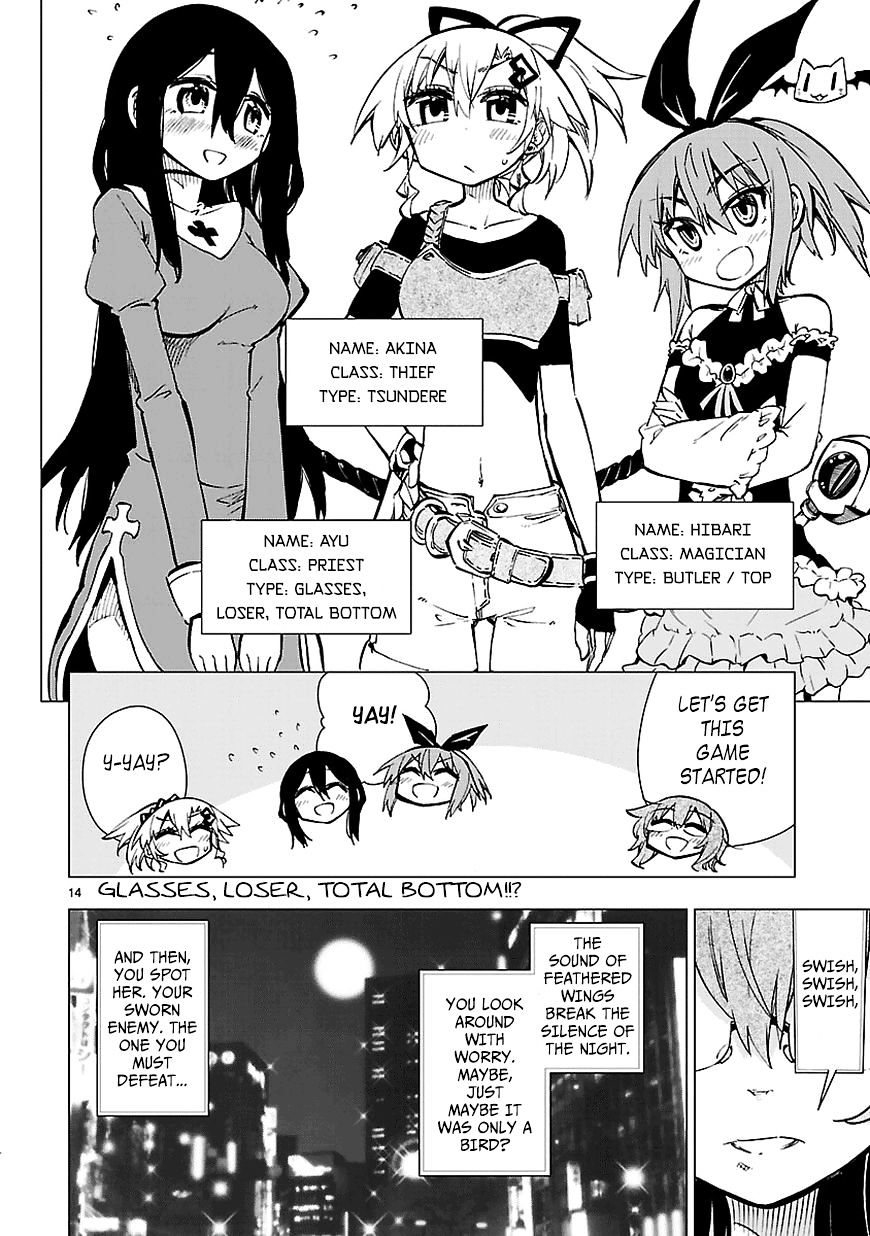 Page: 1