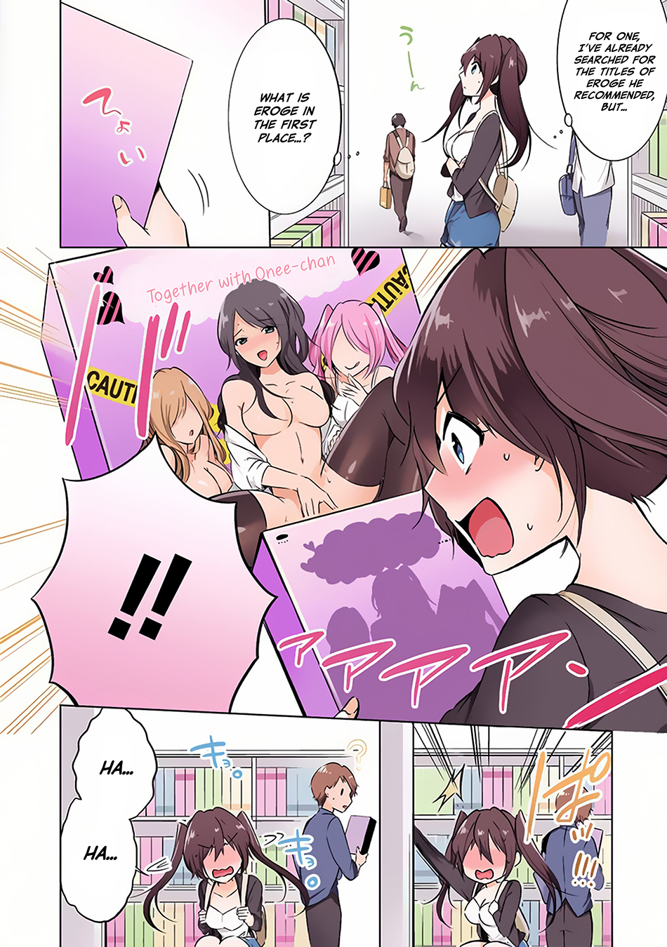 Page: 1