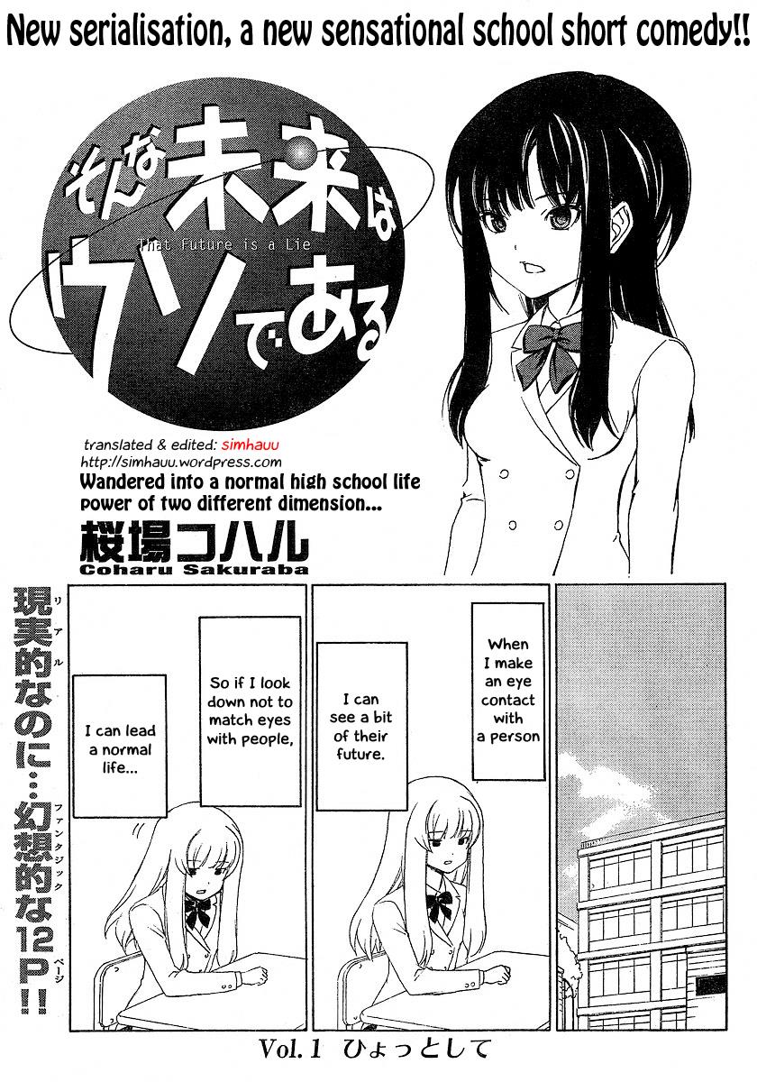 Page: 1