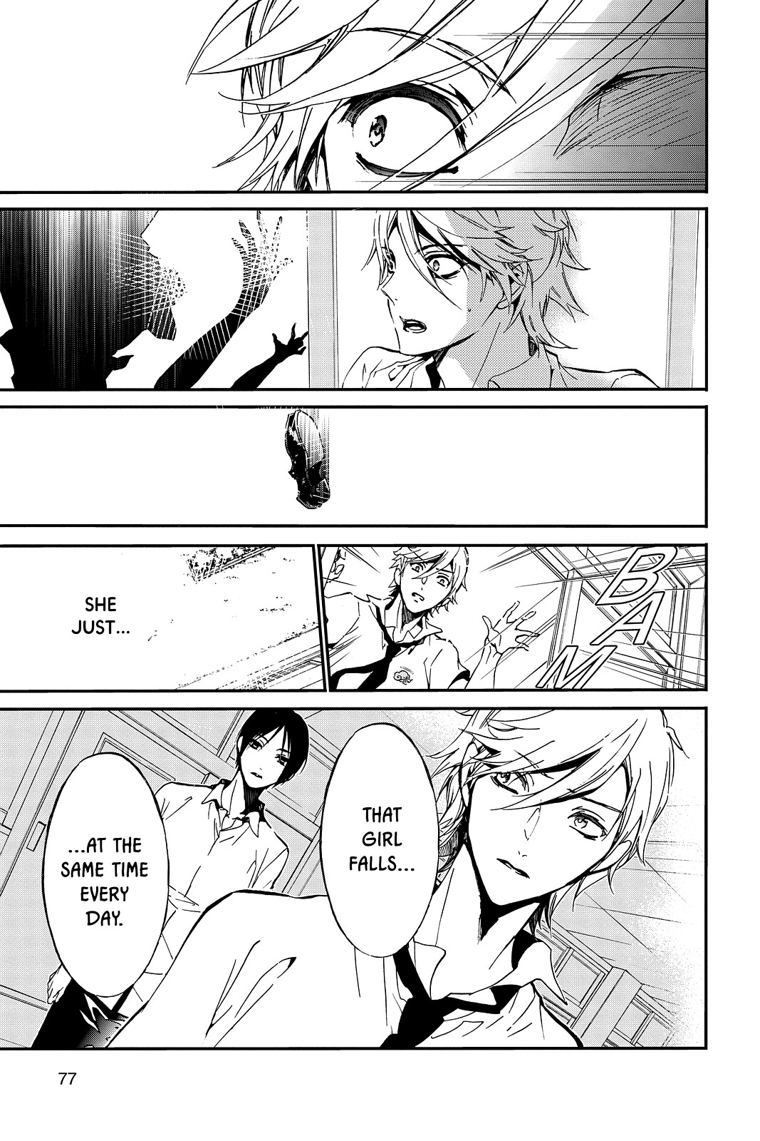 Page: 1