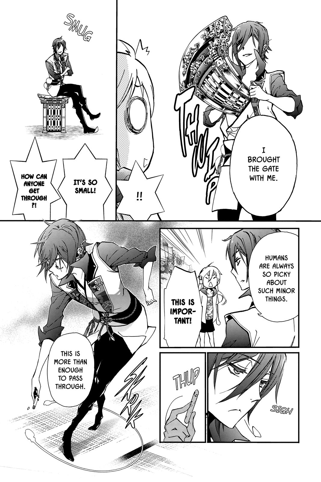 Page: 1
