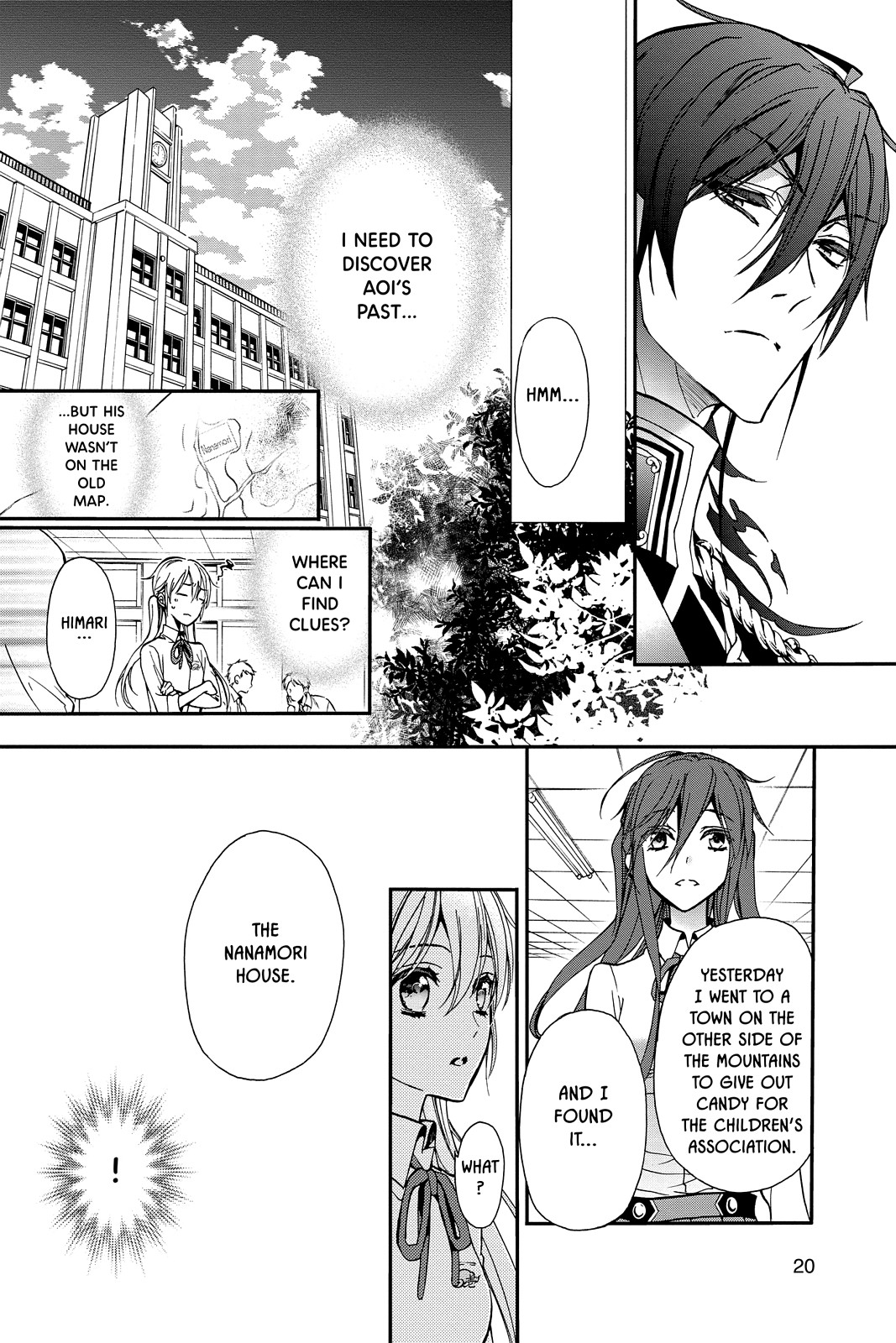 Page: 1