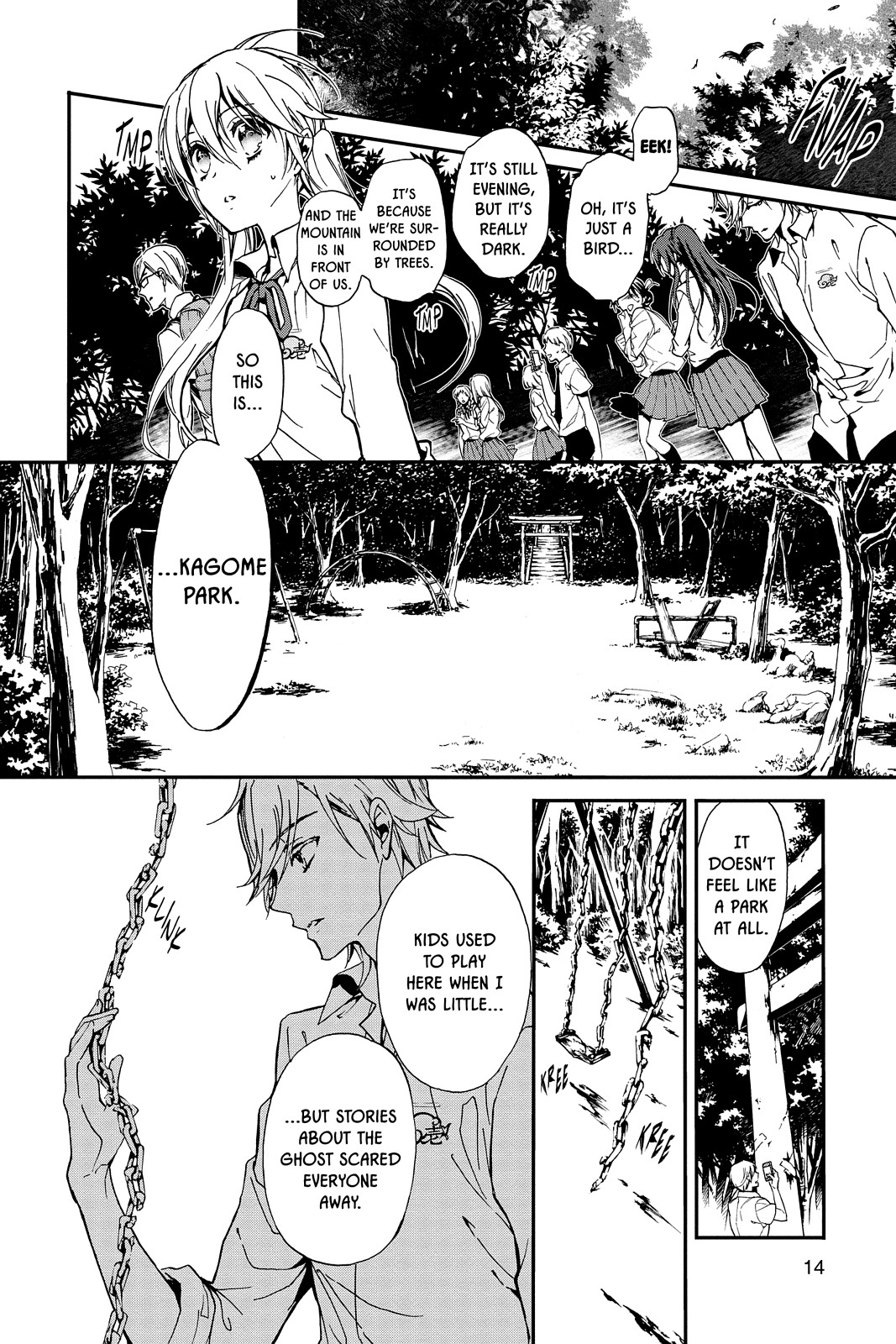 Page: 1