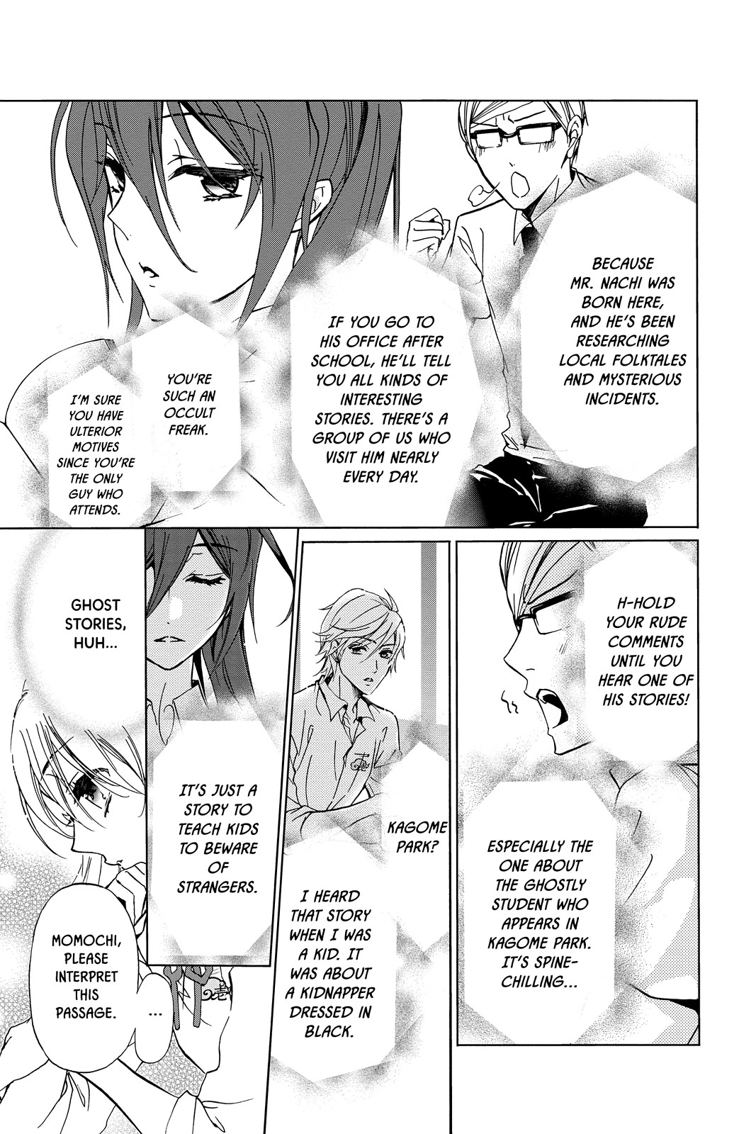 Page: 1