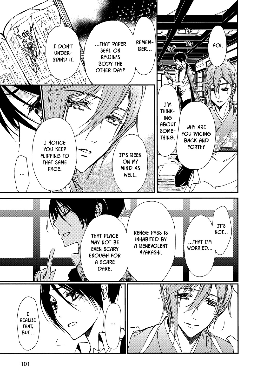 Page: 1