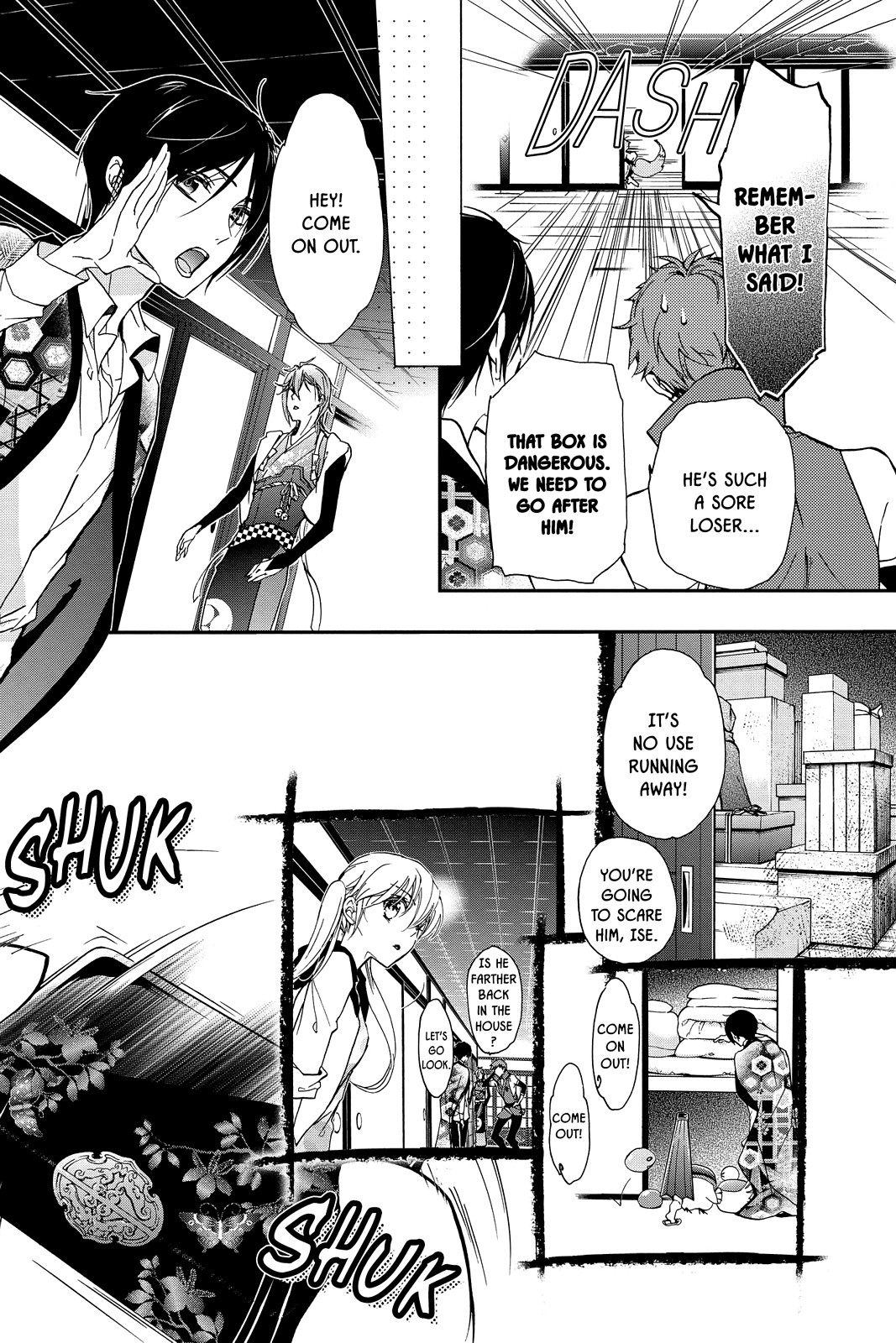 Page: 1