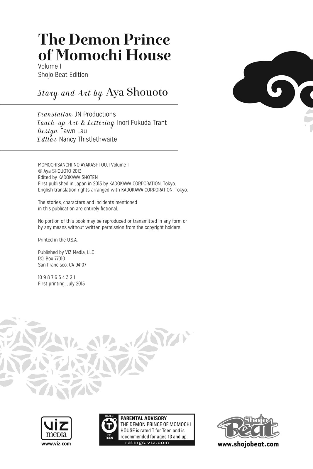 Page: 1