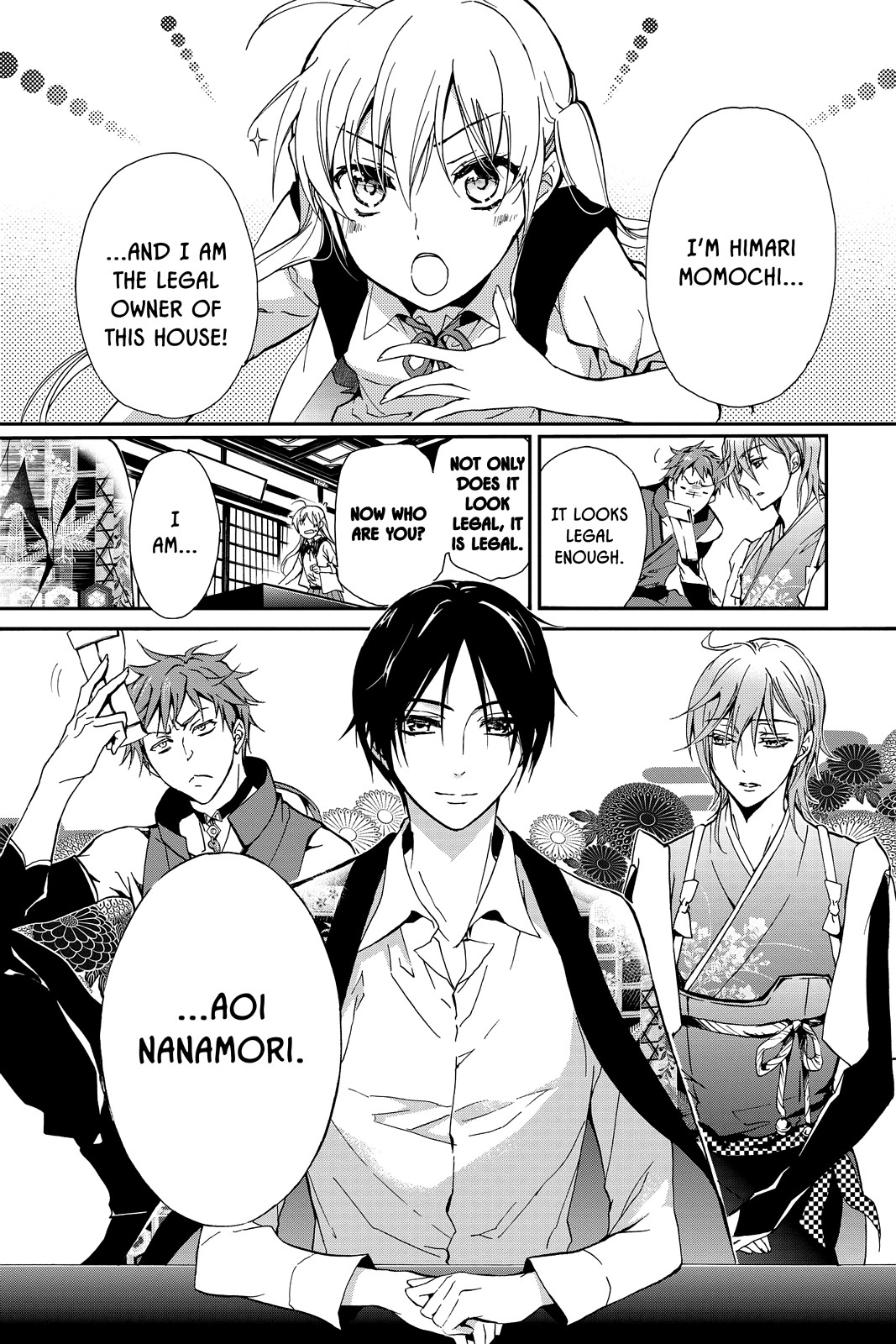 Page: 1