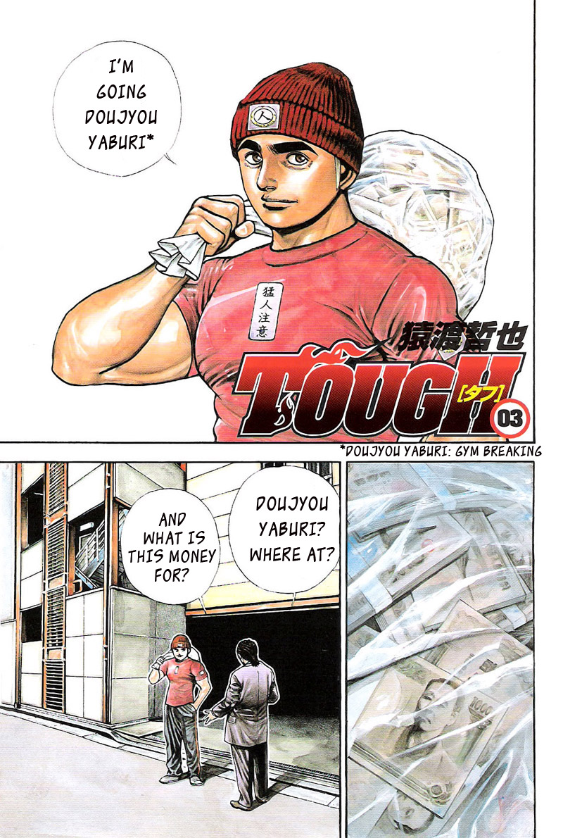 Page: 1