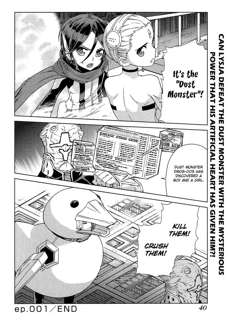 Page: 1