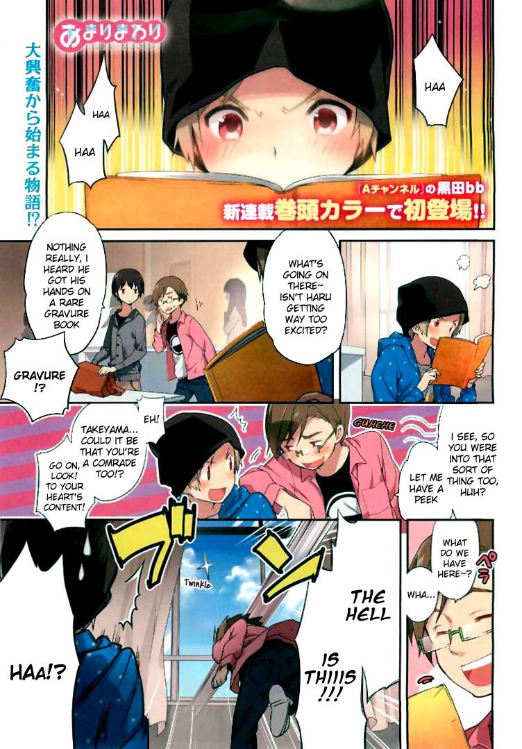 Page: 1