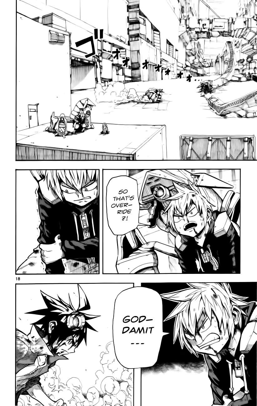 Page: 1