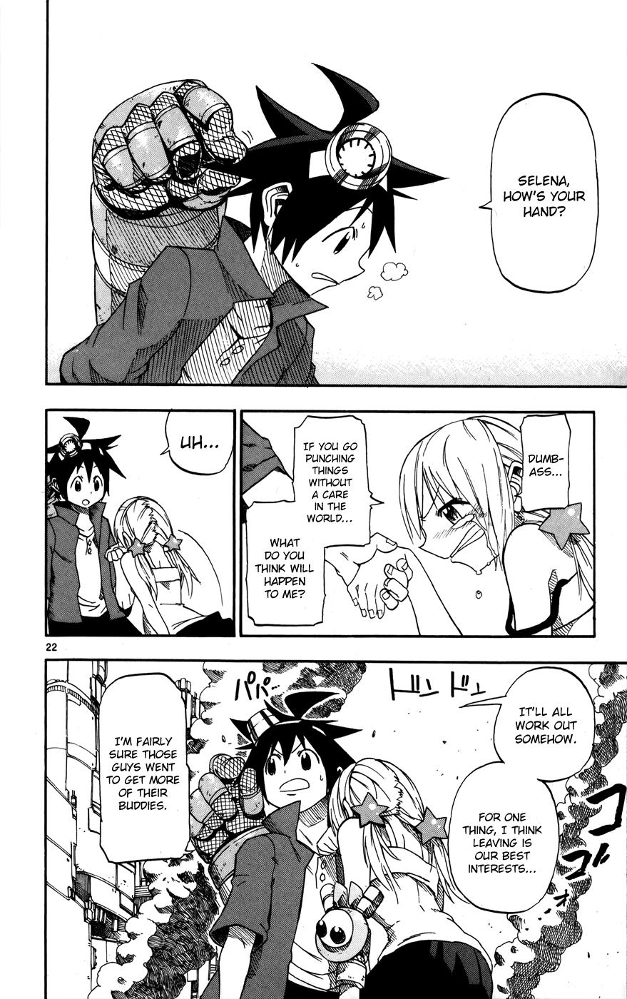 Page: 1