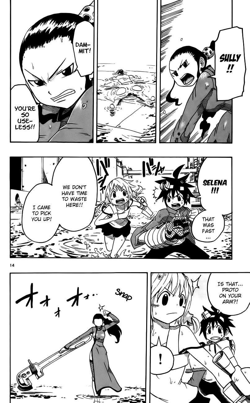 Page: 1
