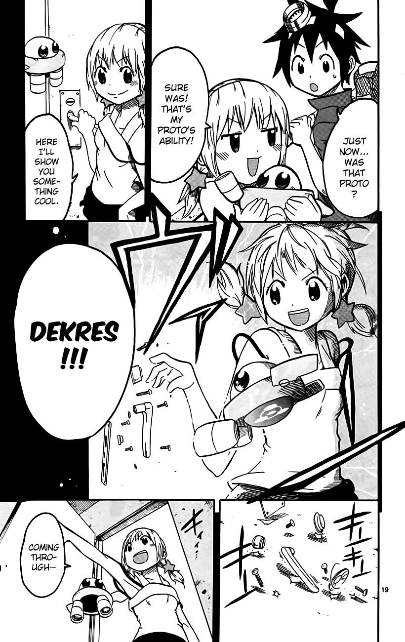 Page: 1