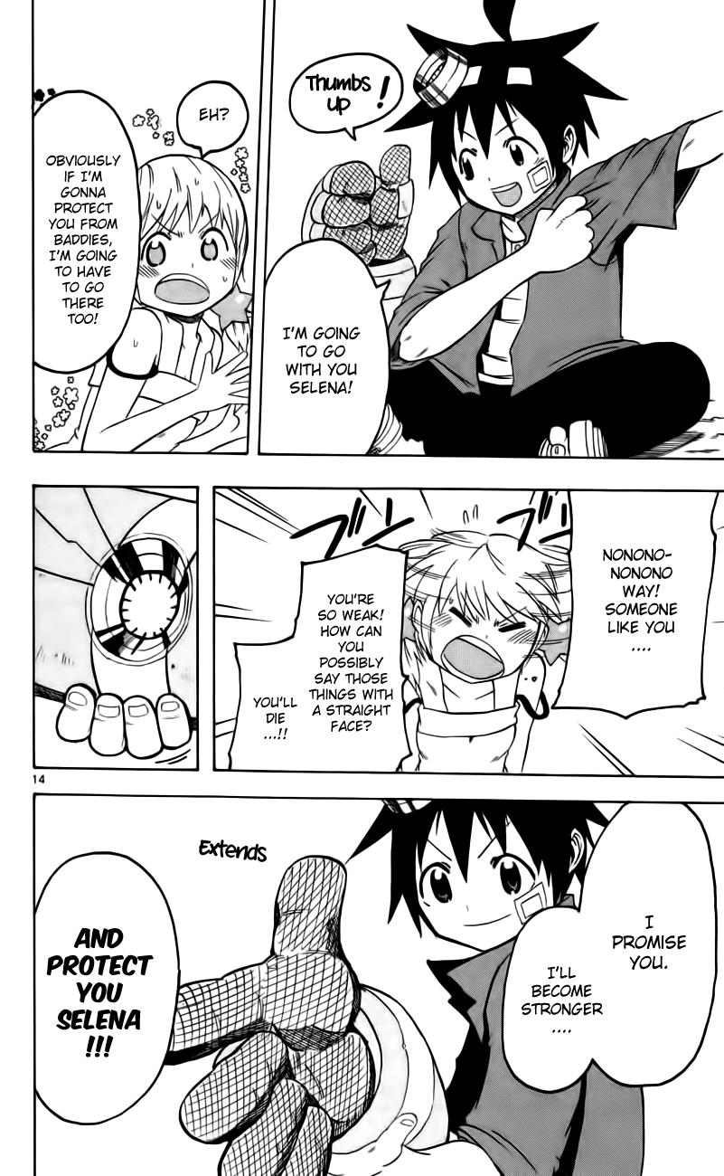 Page: 1