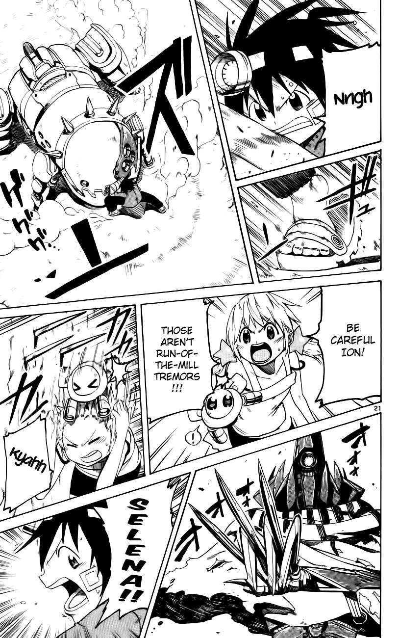 Page: 1