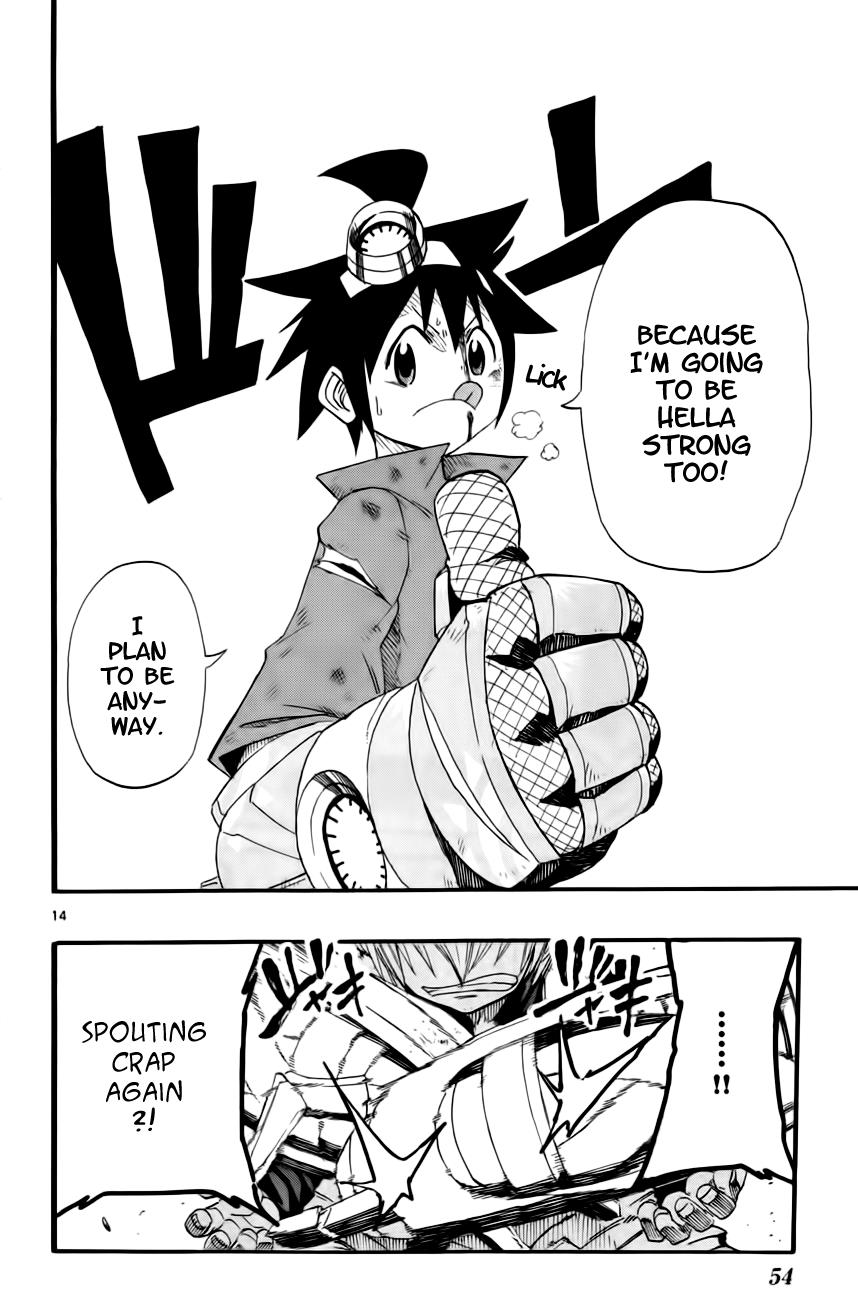 Page: 1