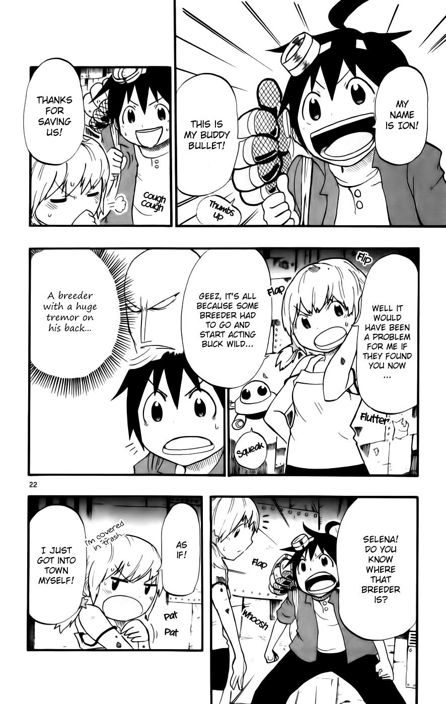 Page: 1