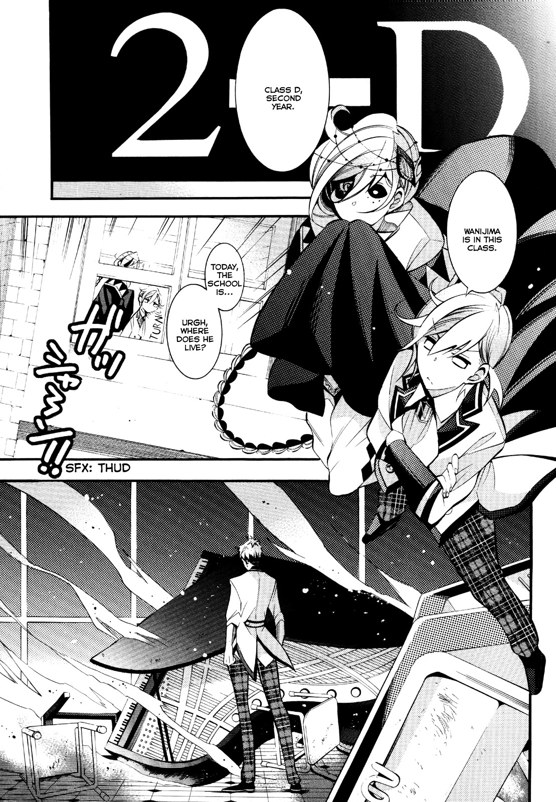 Page: 1