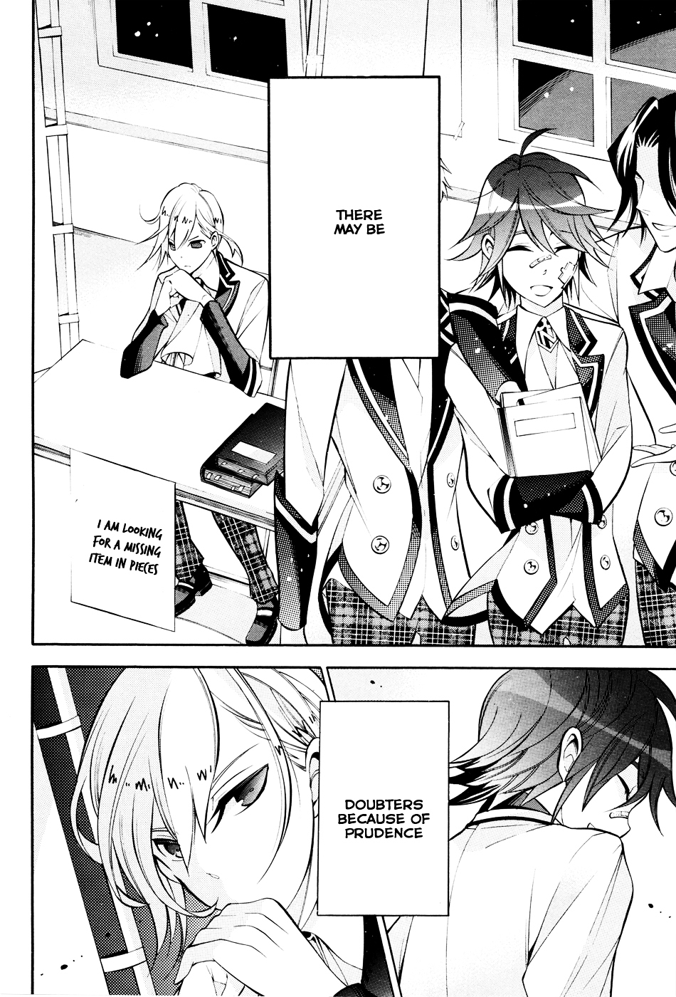 Page: 1