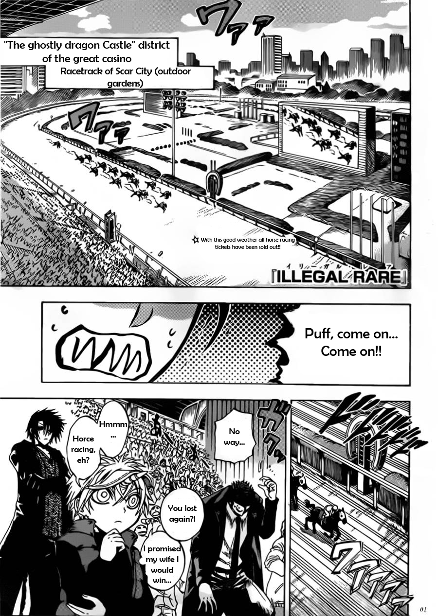 Page: 1