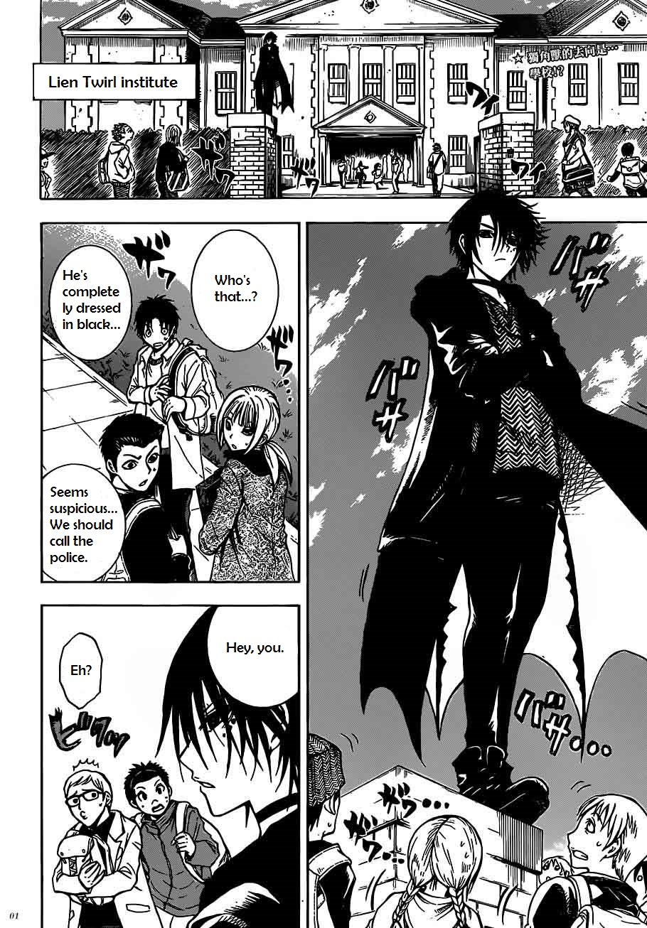 Page: 1