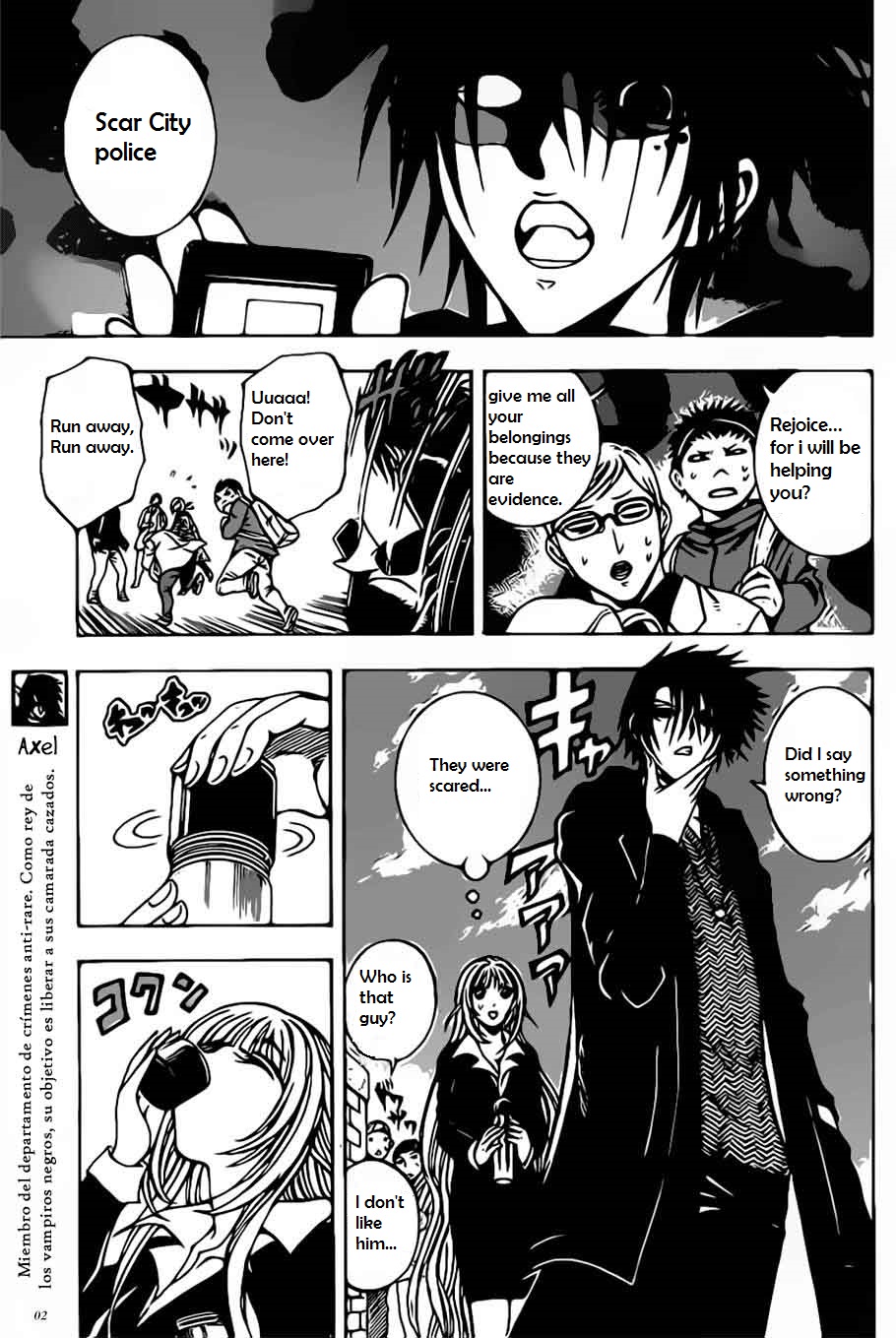 Page: 1