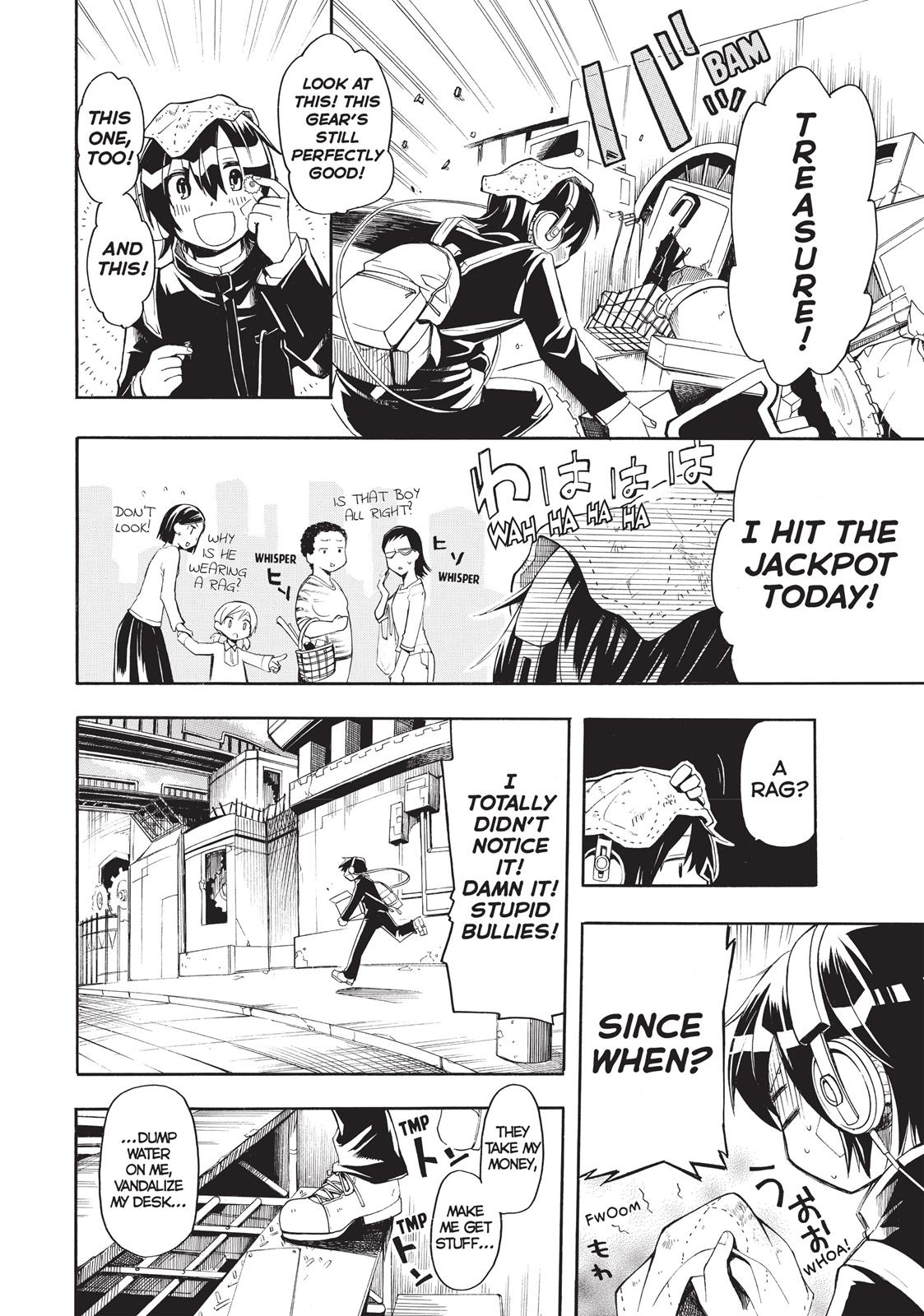 Page: 1